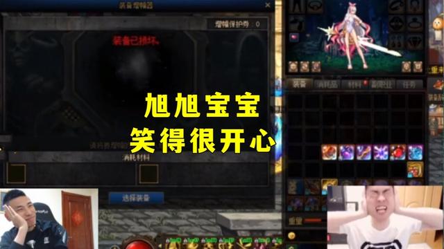 DNF发布网修改爆率(dnf单机修改爆率) DNF发布网修改爆率(dnf单机修改爆率)