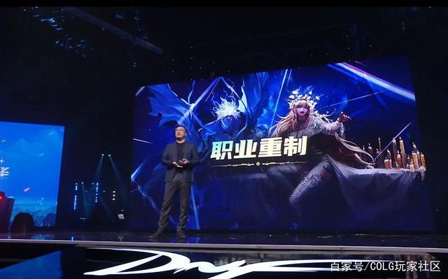 DNF发布网专区 DNF发布网专区