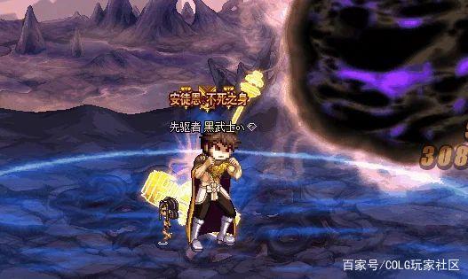 DNF发布网中国双线 DNF发布网中国双线
