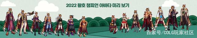 DNF发布网110级(DNF发布网与勇士110级) DNF发布网110级(DNF发布网与勇士110级)
