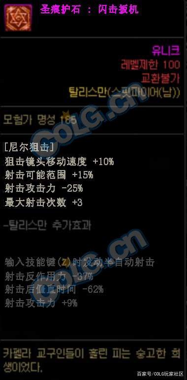 DNF发布网xp能玩的 DNF发布网xp能玩的