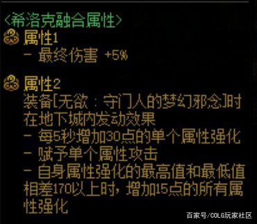 DNF发布网pvf替换(DNF发布网单机服务端文件替换) DNF发布网pvf替换(DNF发布网单机服务端文件替换)