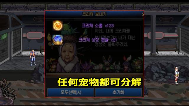 DNF发布网什么职业是百分 DNF发布网什么职业是百分