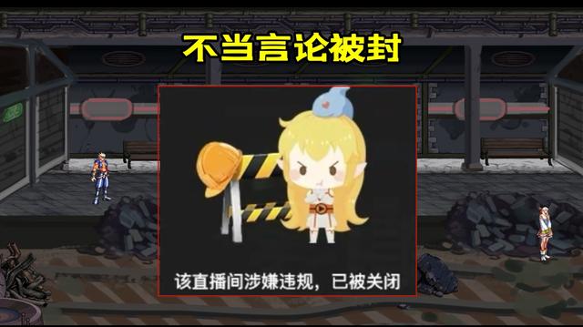 DNF发布网与勇士100版私服 DNF发布网与勇士100版私服