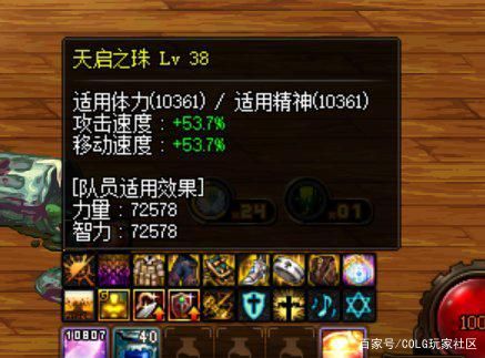 dnf60版本公益服发布网无抽奖无充值(dnf公益服发布网bug) dnf60版本公益服发布网无抽奖无充值(dnf公益服发布网bug)