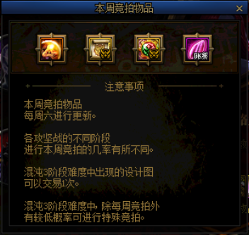 DNF发布网发布网下载 DNF发布网发布网下载