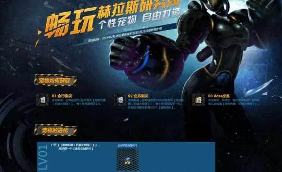 dnf公益服发布网站街刷图攻略,快速升级技巧分享 dnf公益服发布网站街刷图攻略,快速升级技巧分享