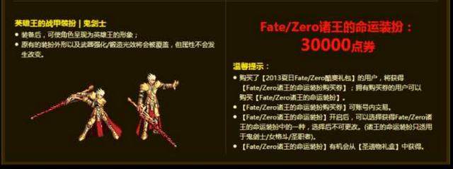 DNF发布网全屏g DNF发布网全屏g