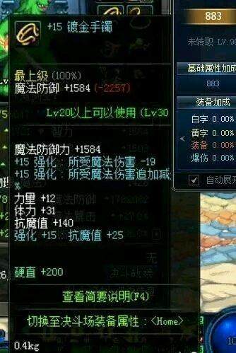 DNF发布网70级深渊(DNF发布网70版本深渊任务在哪里接) DNF发布网70级深渊(DNF发布网70版本深渊任务在哪里接)