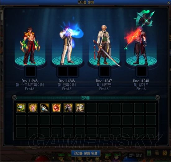 DNF发布网win8版 DNF发布网win8版