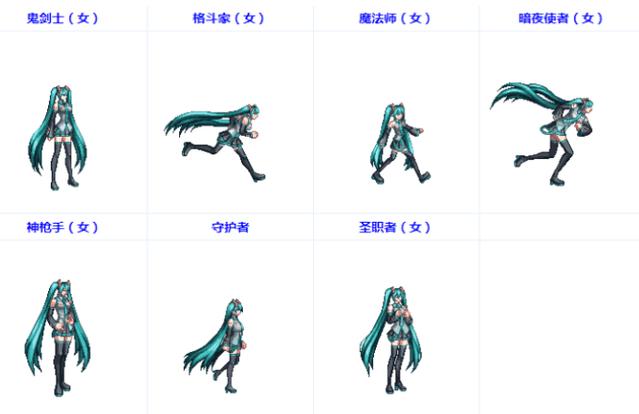 DNF发布网主播代言私服(DNF发布网最有名的主播) DNF发布网主播代言私服(DNF发布网最有名的主播)