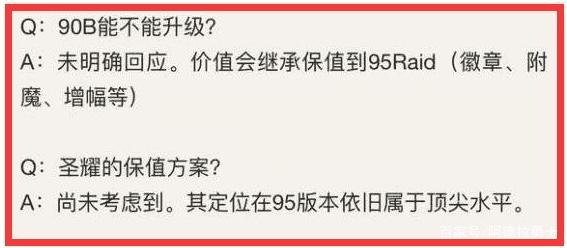 DNF发布网pvf破解大全(DNF发布网破解版下载) DNF发布网pvf破解大全(DNF发布网破解版下载)