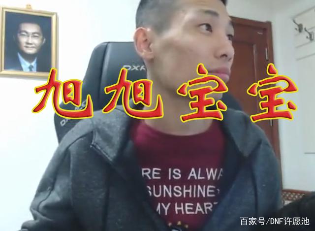 DNF发布网修改辅助(dnf辅助软件网站) DNF发布网修改辅助(dnf辅助软件网站)
