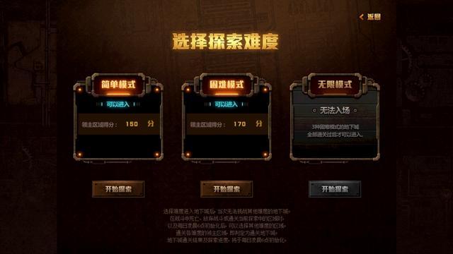 DNF发布网与勇士100版私服 DNF发布网与勇士100版私服