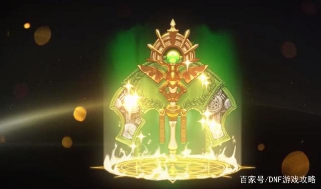 DNF发布网卡点券辅助(dnf收费辅助) DNF发布网卡点券辅助(dnf收费辅助)