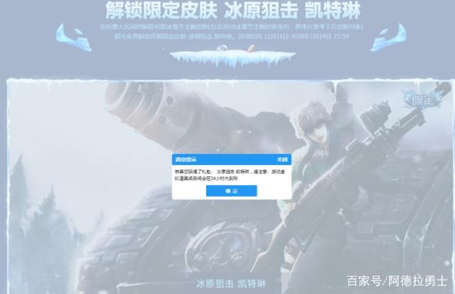 DNF发布网DNF发布网与勇士直播私服(DNF发布网直播平台) DNF发布网DNF发布网与勇士直播私服(DNF发布网直播平台)