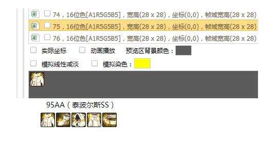 dnf公益服发布网三国上线,新服三国战火重新燃起 dnf公益服发布网三国上线,新服三国战火重新燃起