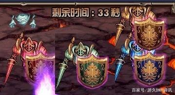 DNF发布网元素世界套装版本(dnf元素世界树) DNF发布网元素世界套装版本(dnf元素世界树)