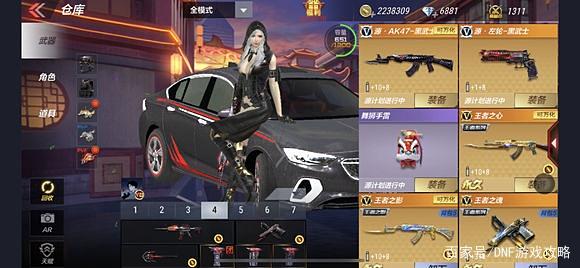 DNF发布网什么角色好玩 DNF发布网什么角色好玩