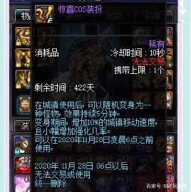 DNF发布网修改pvf爆率(dnf单机pvf修改) DNF发布网修改pvf爆率(dnf单机pvf修改)