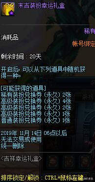 DNF发布网修改金币(dnf金币如何换成人民币) DNF发布网修改金币(dnf金币如何换成人民币)