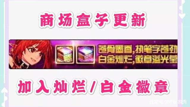 DNF发布网刷金币免疲劳(DNF发布网与勇士刷金币脚本) DNF发布网刷金币免疲劳(DNF发布网与勇士刷金币脚本)