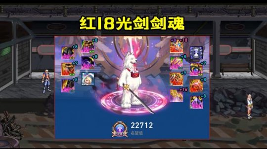 DNF发布网与勇士私服最热 DNF发布网与勇士私服最热