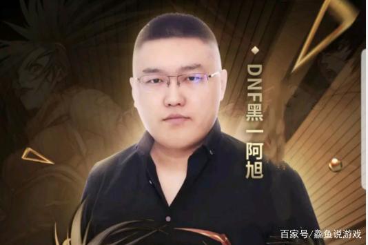 DNF发布网免登录器登陆 DNF发布网免登录器登陆