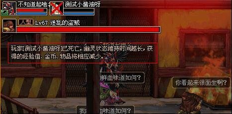 dnf50版本公益服发布网(最新版本公益服发布网推荐) dnf50版本公益服发布网(最新版本公益服发布网推荐)
