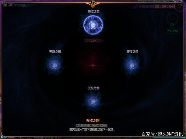 DNF发布网110级(DNF发布网与勇士110级) DNF发布网110级(DNF发布网与勇士110级)