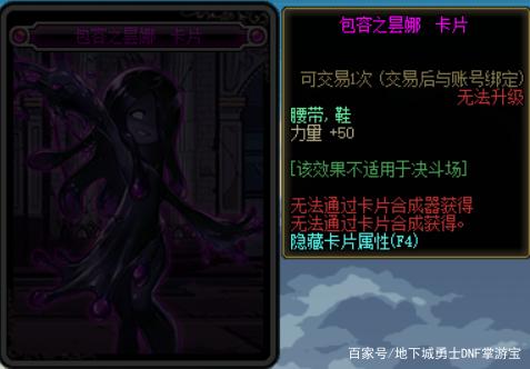 DNF发布网交流资源 DNF发布网交流资源