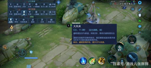dnf公益服发布网如何开启,开设dnf公益服发布网的步骤简介 dnf公益服发布网如何开启,开设dnf公益服发布网的步骤简介