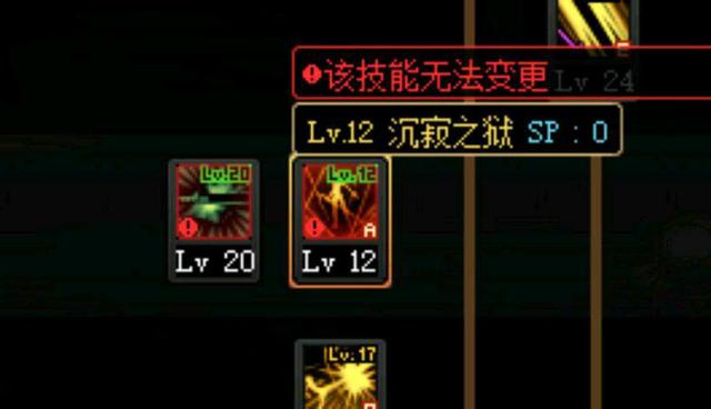 dnf60版本公益服发布网无抽奖无充值(dnf公益服发布网bug) dnf60版本公益服发布网无抽奖无充值(dnf公益服发布网bug)
