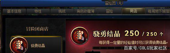 DNF发布网九梦私服 DNF发布网九梦私服