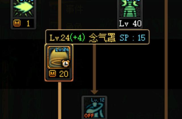 DNF发布网免费过检测辅助(dnf免费辅助去哪里找) DNF发布网免费过检测辅助(dnf免费辅助去哪里找)